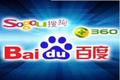 SEM竞价专员如何制定有效广告计划